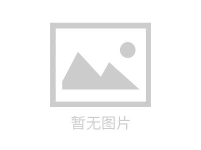 PFA焊條、FEP焊條我們不一樣！